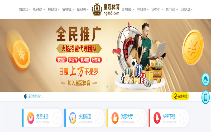 mk体育|mk体育世界杯赛程体育注册账户和游戏下注使用权