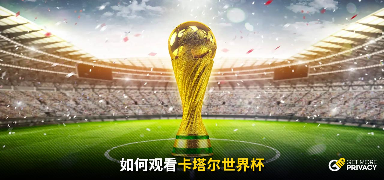尤其是中后